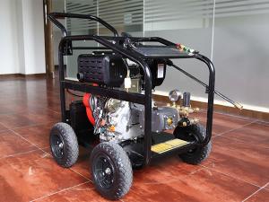  High Pressure Cleaner 