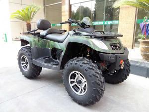  All-Terrain Vehicle (ATV) 